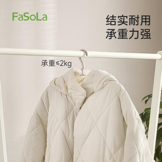 FaSoLa旅行折叠衣架便携旅游家用多功能晾晒可纳衣挂晾衣带夹子 商品图4