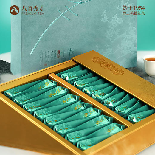 【明前春茶】八百秀才春风十里系列英德红茶礼盒150g 商品图1