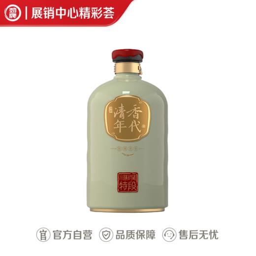 3L68度糯高粱·清香年代特段_1*1 商品图0