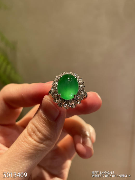 5013409，蛋面戒指。具体价格微信咨询 商品图1