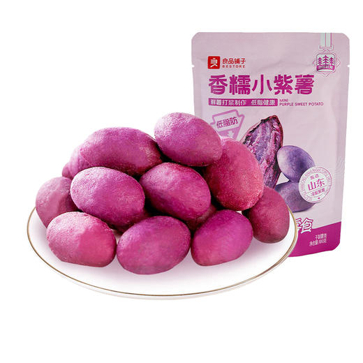 良品铺子|【满299-200】香糯小紫薯（100G）（单拍不发） 商品图0