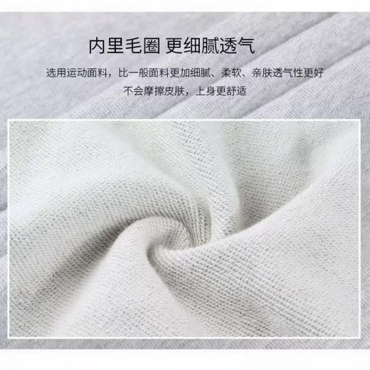 11.11直降到底！！【秋上新】卫裤系列灰色破洞卷边毛圈加长款卫裤-喜出 商品图3