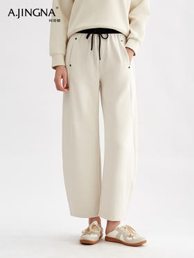 【松弛有度】阿菁娜松弛感百搭弯刀长款F30Q210003