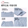 都市丽人热可可双面男士长袖长裤发热纤维保暖内衣套装FWH1C4 商品缩略图7