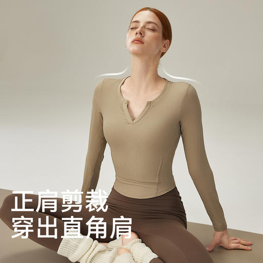 【限时秒】YOGACODE【火树银花系列】初秋长袖瑜伽服女罗纹短款修身显瘦运动t恤带胸垫DWT125585 商品图4