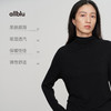 allblu幼岚女装桉树羊毛高领打底衫，温暖舒适，亲肤透气 商品缩略图2