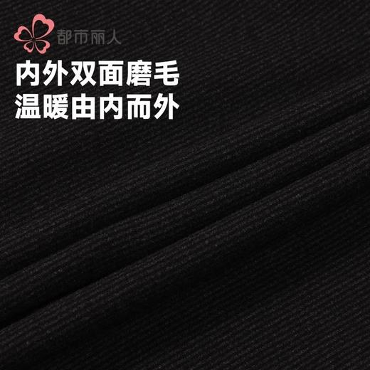 都市丽人保暖内衣羊绒蛋白抗菌绒女士长袖长裤保暖衣套装LWHAA4 商品图7