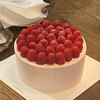 6寸定制蛋糕 商品缩略图0