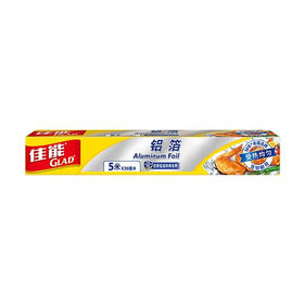 【超市】佳能 5米锡纸 1盒