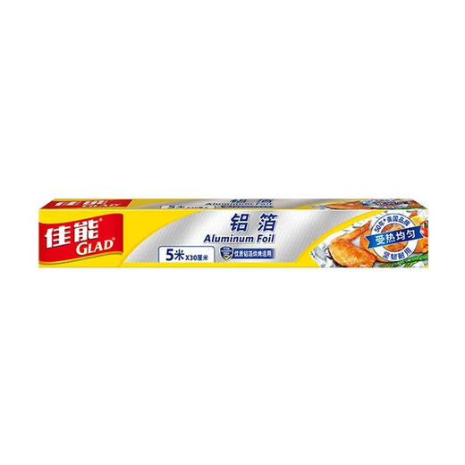 【超市】佳能 5米锡纸 1盒 商品图0