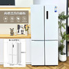 美的十字对开门冰箱MR-540WSPZE【盈】 商品缩略图0