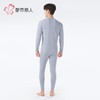 都市丽人保暖内衣天丝润肤衣男士保暖衣长袖长裤保暖衣套装FWH1D2 商品缩略图3