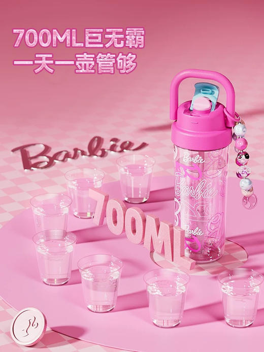 格沵 杯壶类塑料杯芭比夏日悠享杯（涂鸦粉） 商品图2