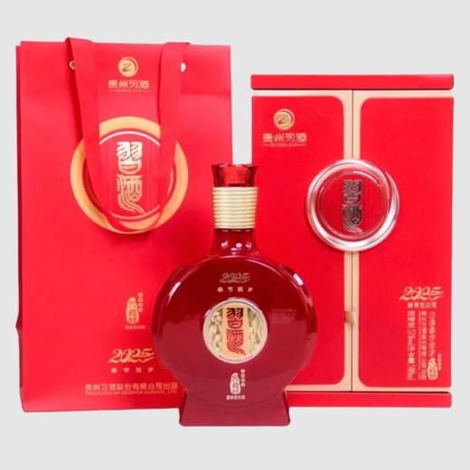 习酒贺岁版2025年份 贺岁蛇年53度500ml单瓶 礼盒装-jmw 商品图1