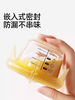 taoqibaby/淘气宝贝辅食碗玻璃辅食盒可蒸煮蛋羹冷冻保鲜盒宝宝碗婴儿餐具 商品缩略图3