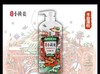 澳雪小黄姜丰盈蓬松洗发水 商品缩略图2