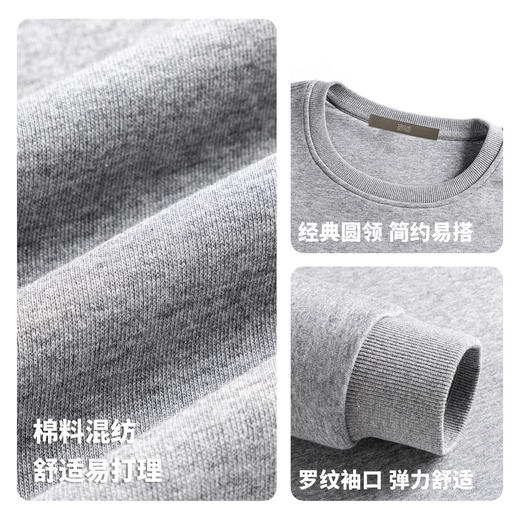 情侣款字母印花圆领套头卫衣2025秋季新款棉质宽松弹力上衣 商品图4