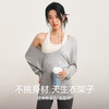 【限时秒】YOGACODE【火树银花系列】大U领运动罩衫女遮屁股休闲蝙蝠袖长袖瑜伽服上衣DWI125626 商品缩略图2