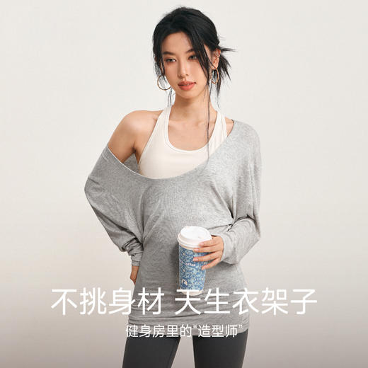 【限时秒】YOGACODE【火树银花系列】大U领运动罩衫女遮屁股休闲蝙蝠袖长袖瑜伽服上衣DWI125626 商品图2