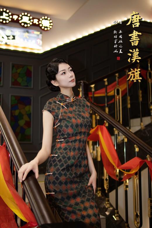 【沉色祥云】复古新中式改良格子旗袍 商品图3