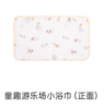 YEEHOOi5小浴巾50*30CM英氏白YMJYJ0 商品缩略图4