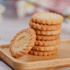 180g小年青香葱饼干 上海礼物 休闲饼干零食 商品缩略图4