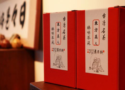 台湾东方美人茶  吕礼臻 炭焙 新竹峨眉乡 青心大冇   独特蜜香  推荐老茶友拍 商品图2