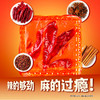 海底捞筷手小厨牛油火锅底料360g 商品缩略图3