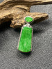 【FC0178】18K金镶嵌翡翠阳绿无事牌吊坠 水润光泽 色泽阳绿  玉质细腻 款式精致 商品缩略图3