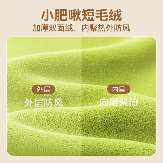 嘟嘟家宝宝套装秋款男童三件套卡通儿童马甲裤子女童衣服秋季新款 商品图3