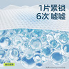 babycare纸尿裤airpro超薄透气婴儿宝宝尿不湿 商品缩略图4