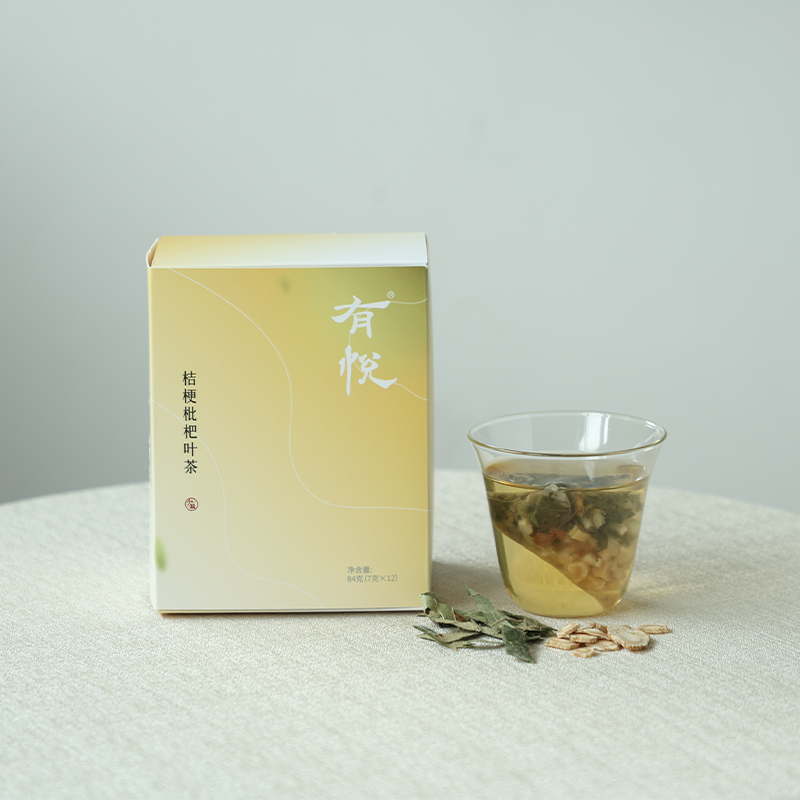 【欧米甄选—少点盐】桔梗枇杷茶-会员专享