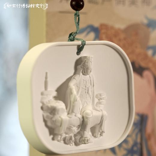 四川安岳紫竹观音香氛吊坠挂件车载矿香石送家人摆件送朋友礼物 商品图4