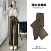 西装裤2025款垂感高级感西裤直筒小个子冰丝阔腿裤RT-X059 商品缩略图3