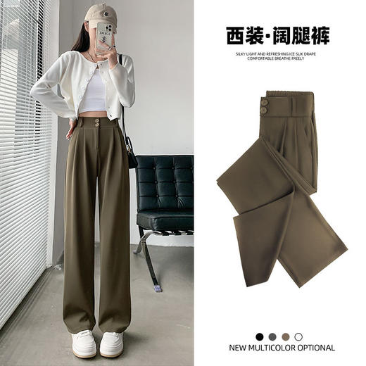 西装裤2025款垂感高级感西裤直筒小个子冰丝阔腿裤RT-X059 商品图3