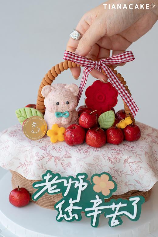 “硕果盈篮”·五寸山楂蛋糕 商品图1