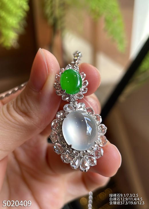 玻璃种蛋面吊坠【5020409】具体价格微信咨询 商品图1