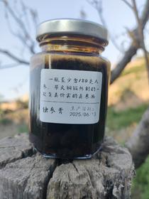 一瓶独参膏，凭什么能让掏空的身体重新有力量？