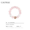 GAONAS  万华镜 时尚贵气粉色15mm手链11625SP 商品缩略图3