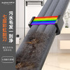 佳帮手扫除道二代彩虹塑板免手洗平拖40cm-灰橙2布JBS-PBTB-CHJ140-GOG2P 商品缩略图4