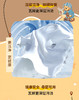 【涤小萌泰迪熊联名款】防串色去污洗衣片一片=洗衣凝珠+防串染吸色片+留香珠 商品缩略图6