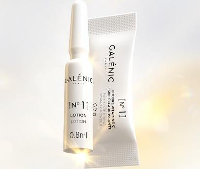 GALENIC科兰黎VC精华 商品图0