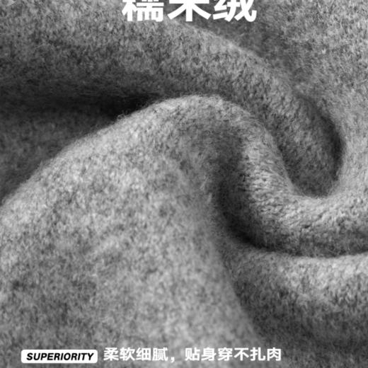 NPC潮牌复古彩色仿【玉石】纽扣针织开衫【糯米绒】男秋季新NP57SW33 商品图4