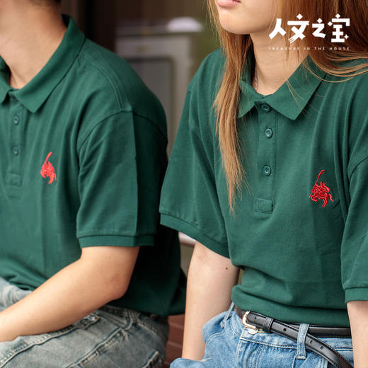 【人文之宝】关羽主题POLO衫 商品图3