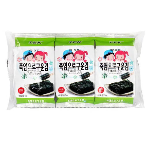 【超市】ZEK竹盐海苔15g 商品图0
