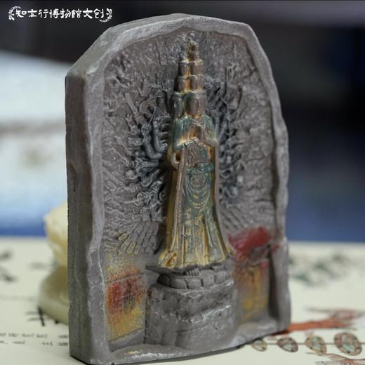 四川玉蟾山千手观音石窟冰箱贴文创摆件磁吸礼物纪念品礼物送朋友 商品图4