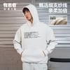 有志者UZIS宽松休闲套头衫美式潮流运动卫衣男款篮球跑步健身燃料 商品缩略图3