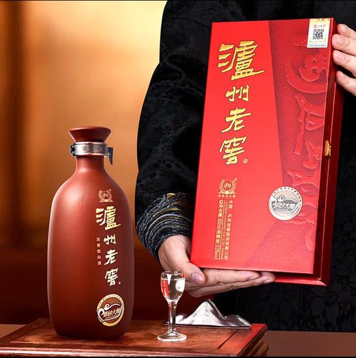 泸州老窖紫砂大曲浓香型白酒52度500ml*6（整箱装）--jmw 商品图3