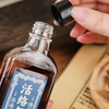 疯抢中！！【香港黄飞鸿药局·活络保健油】萃取12味中草药植物 缓解酸痛 50ml*3瓶装 商品缩略图2