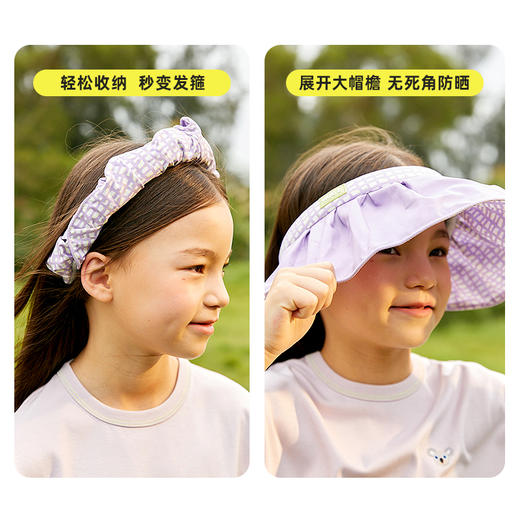 【品牌直发】Hugz mimi小众设计师系列 儿童防晒帽贝壳帽可折叠，🎁旅途的完美搭档❗️ 商品图4